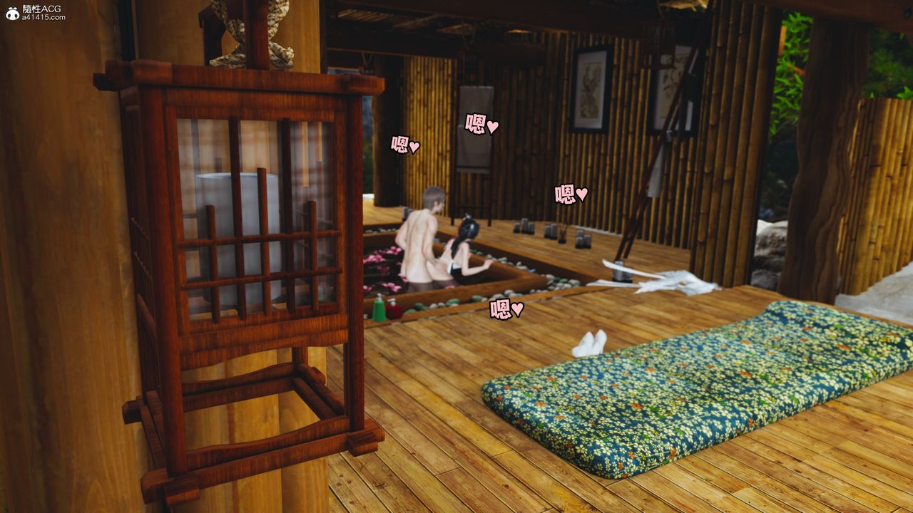 [3D]我成瞭大反派第66话