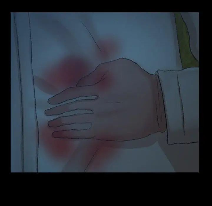 隐秘的邻居们第34话