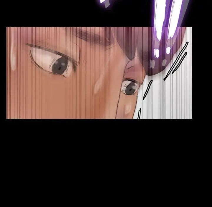 隱秘的鄰居們第34话