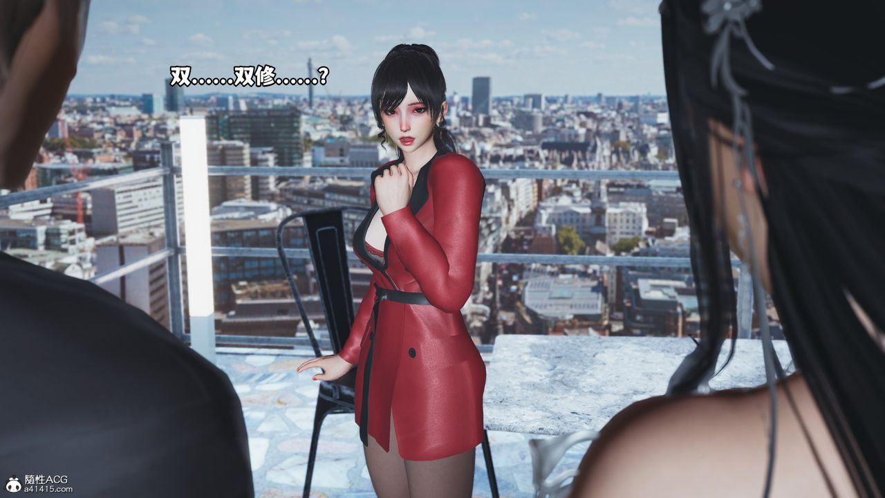 [3D]我成瞭大反派第66话