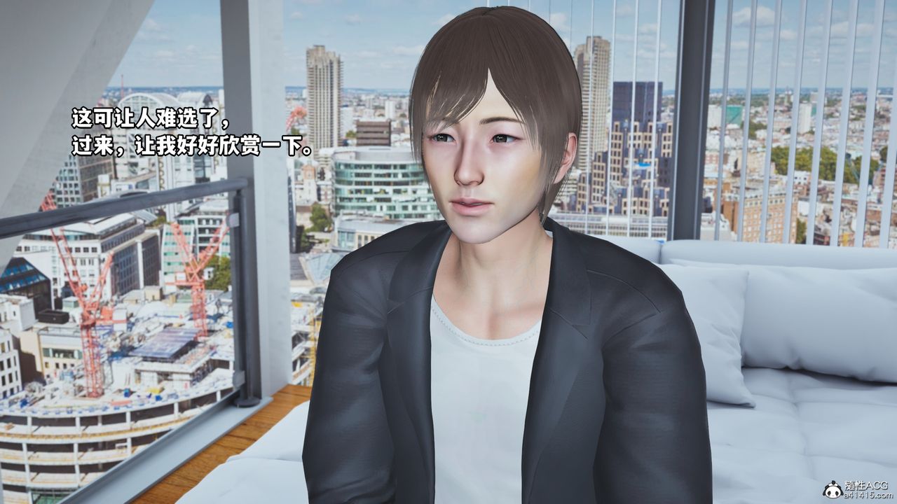 [3D]我成瞭大反派第67话