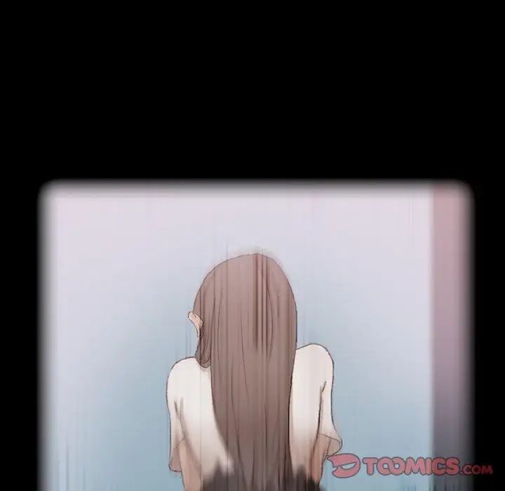 隐秘的邻居们第35话