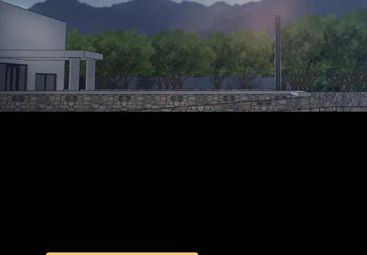 隐秘的邻居们第36话