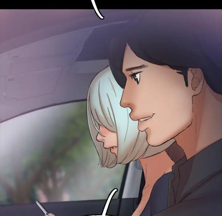 隐秘的邻居们第36话