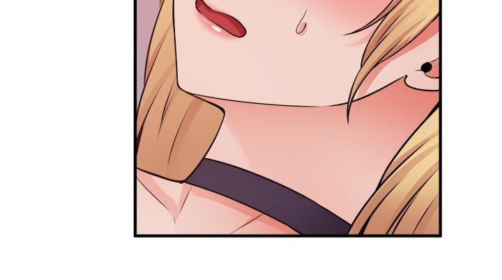 抖M女仆第41话-我隻会和你发生关系…