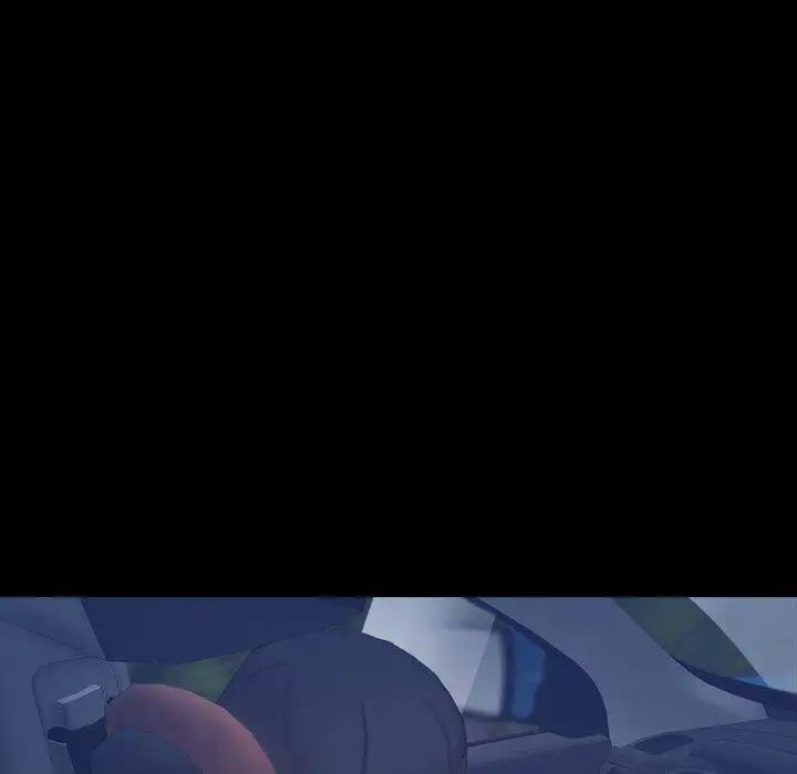 隐秘的邻居们第36话