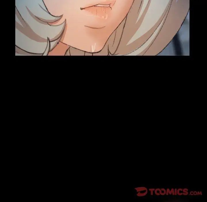 隐秘的邻居们第36话