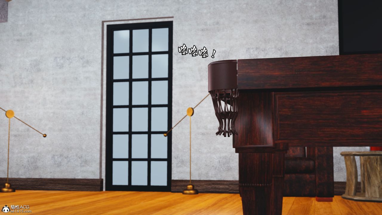 [3D]我成瞭大反派第69话