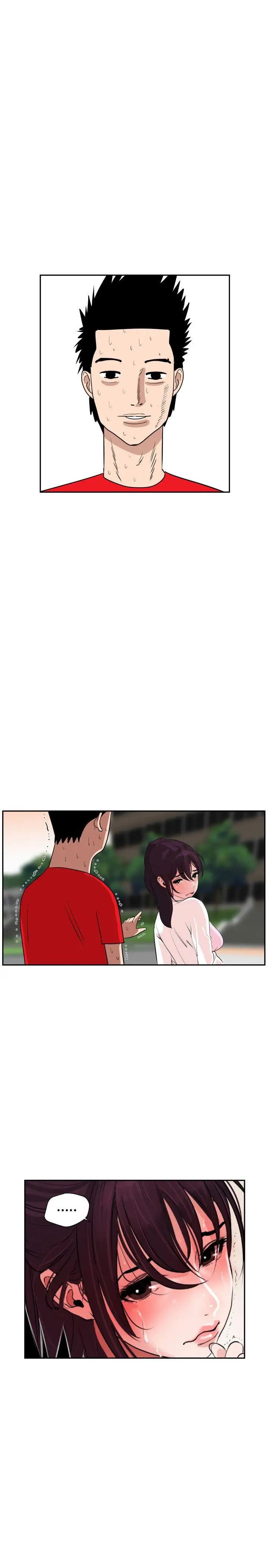 欲求王第8话-感冒是一种很色的病