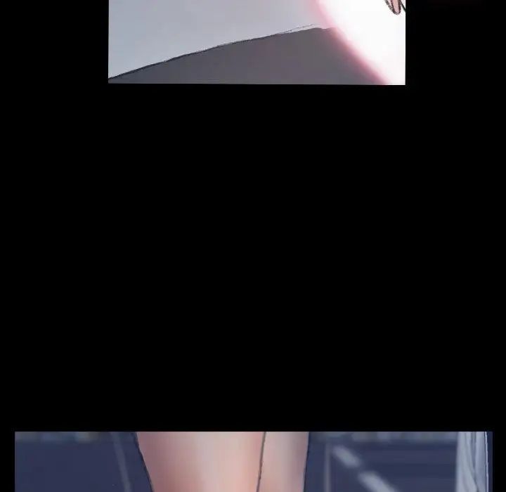 隐秘的邻居们第37话