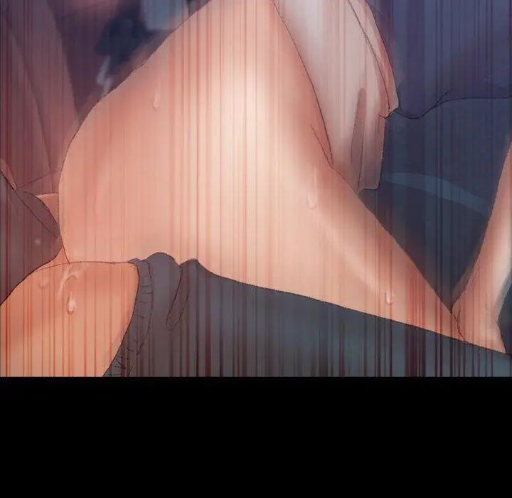 隐秘的邻居们第37话