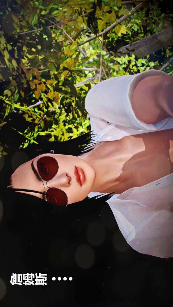 [3D]獸欲の末途第19章【第10話】