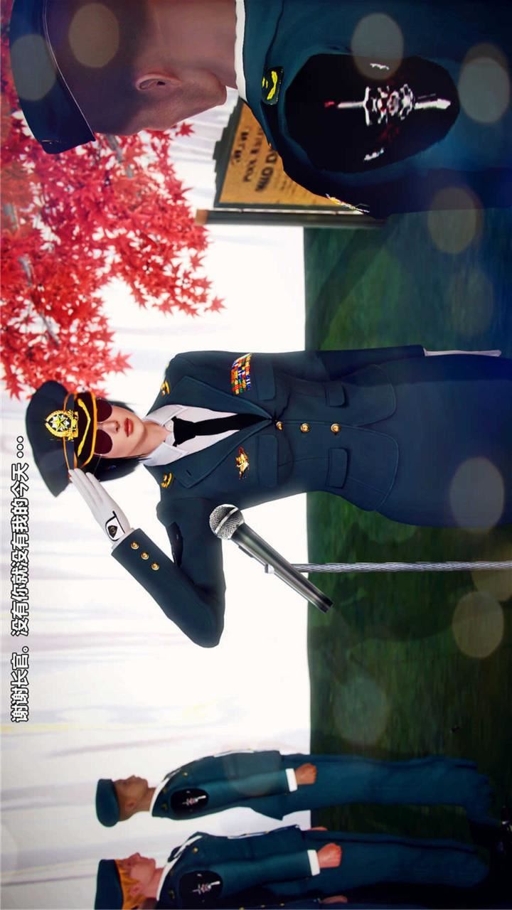 [3D]獸欲の末途第19章【第10話】