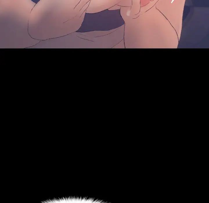 隐秘的邻居们第37话