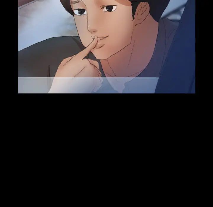 隱秘的鄰居們第38话