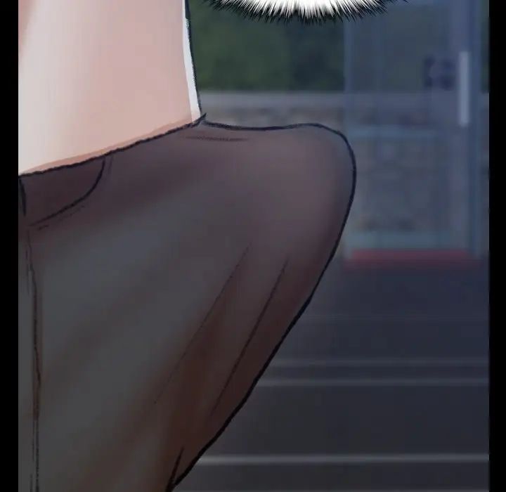 隐秘的邻居们第38话