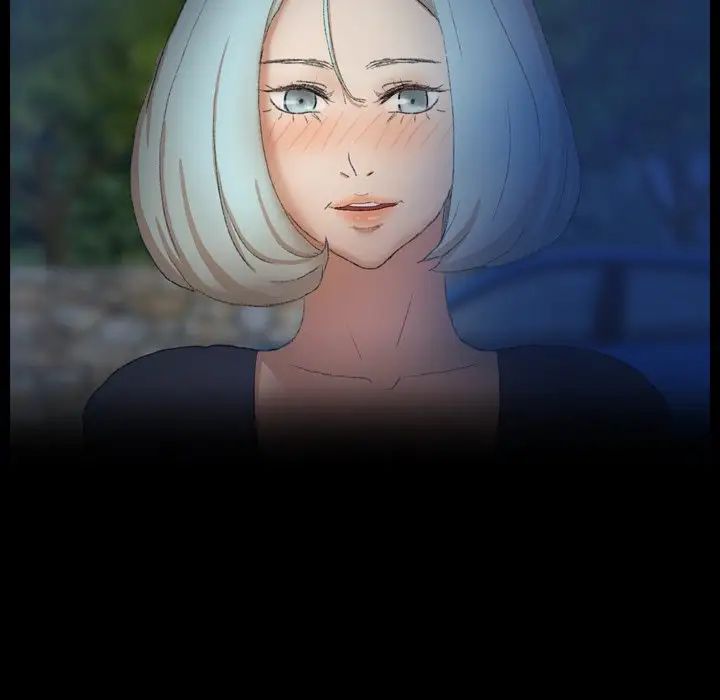 隐秘的邻居们第38话