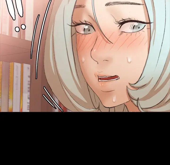 隐秘的邻居们第38话