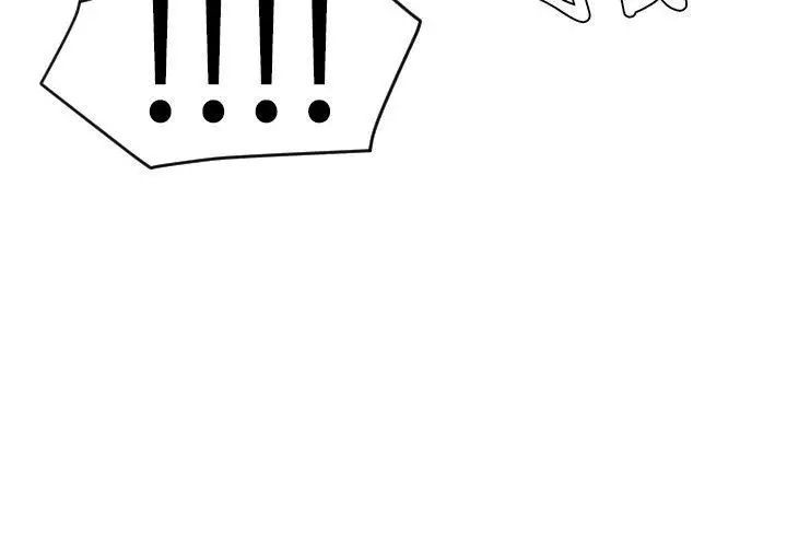 欲求王第12话-超媚态贴片