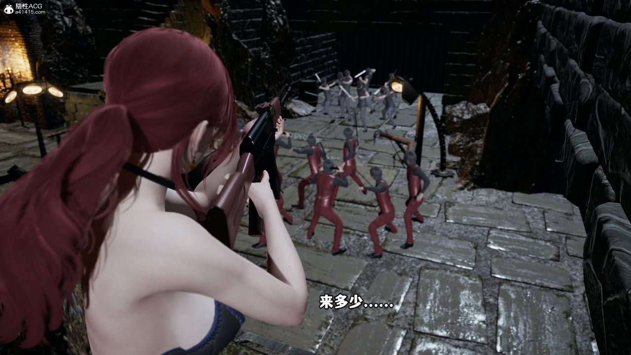 [3D]我成瞭大反派第70話