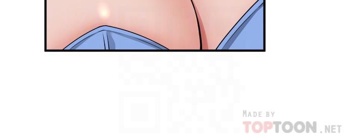 抖M女僕第46話-好舒服，不要停…!