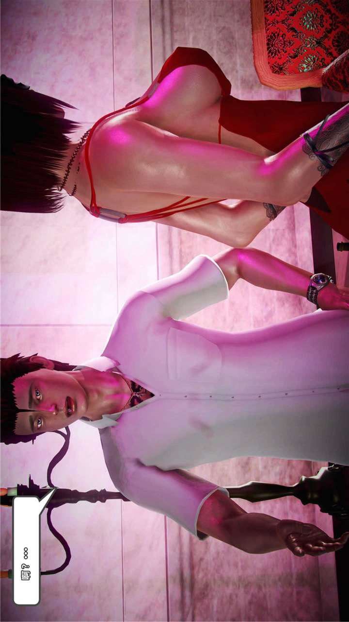 [3D]獸欲の末途第20章【第2話】