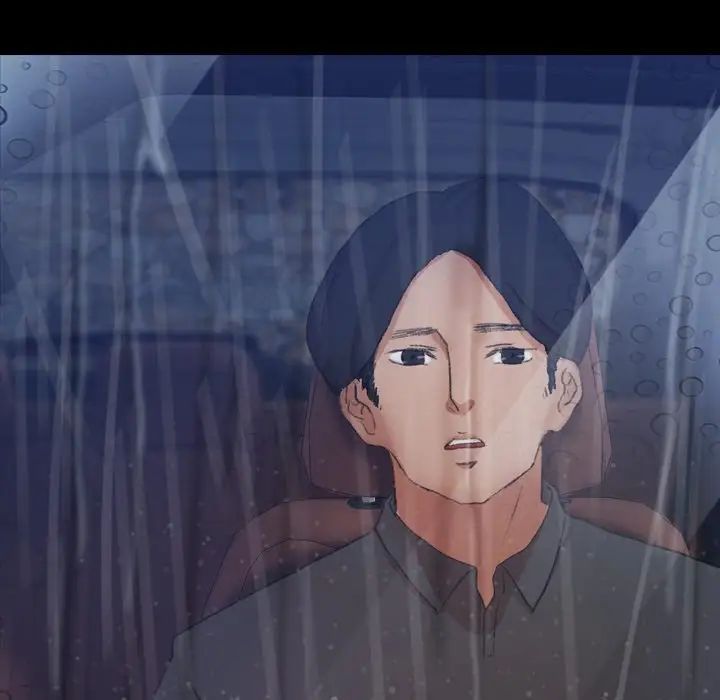 隐秘的邻居们第38话