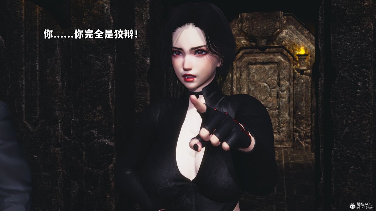 [3D]我成瞭大反派第71话