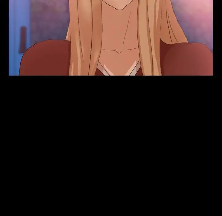 隐秘的邻居们第39话