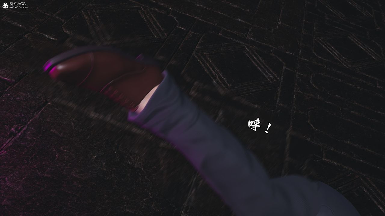 [3D]我成瞭大反派第71话