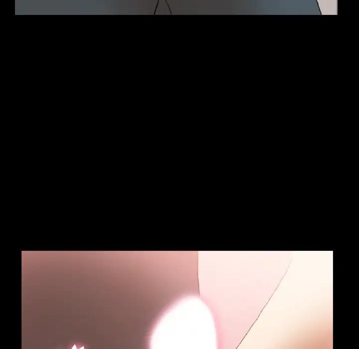 隐秘的邻居们第39话