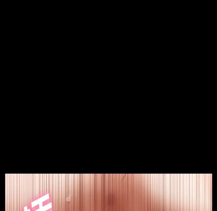 隐秘的邻居们第39话