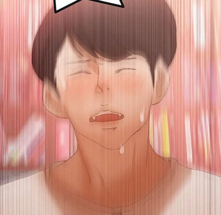 隐秘的邻居们第39话