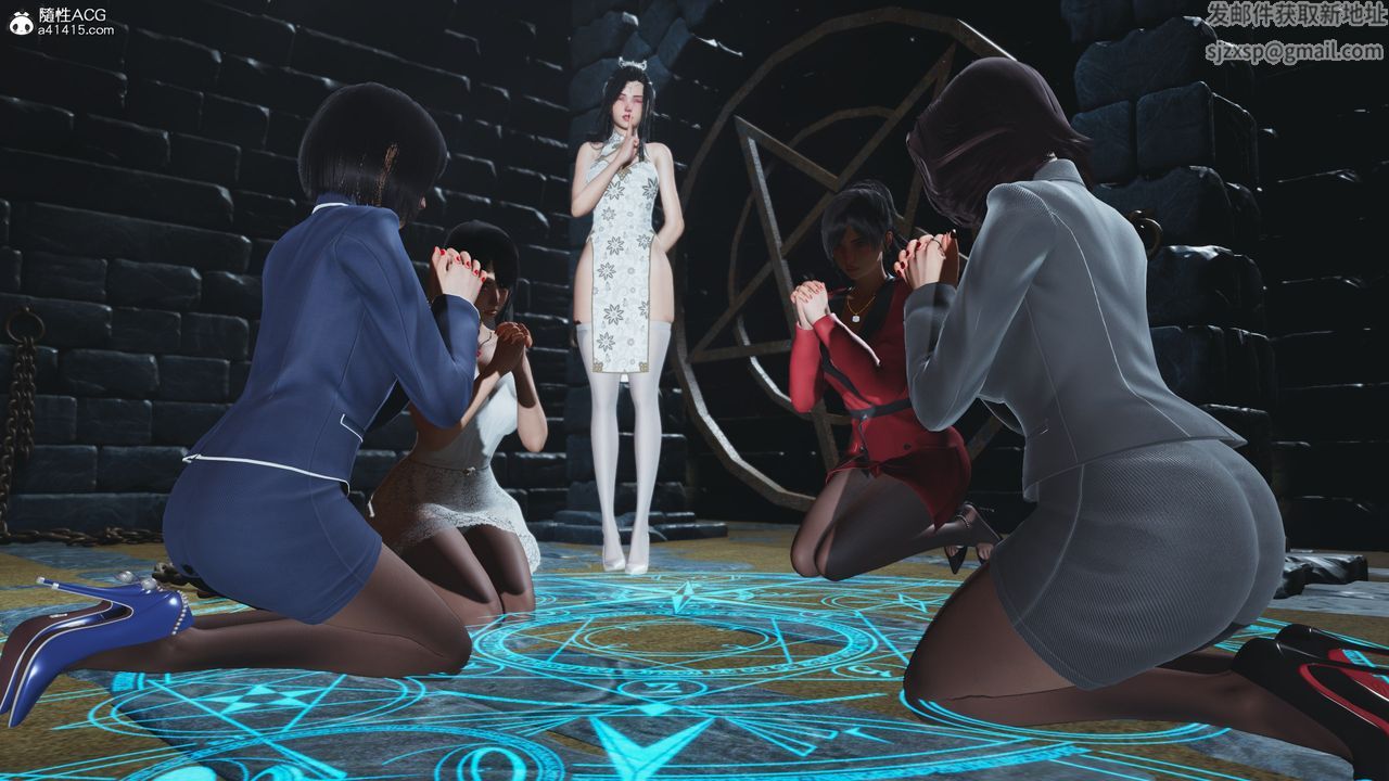 [3D]我成瞭大反派第71话