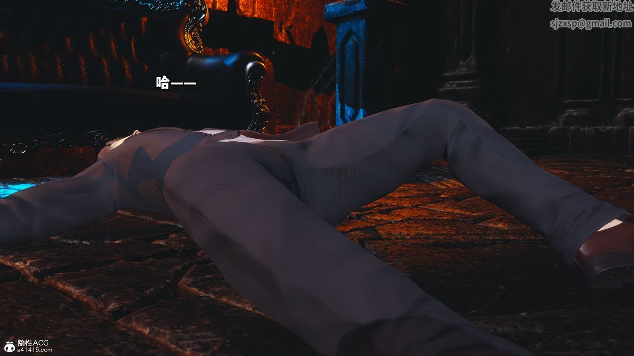 [3D]我成瞭大反派第71话