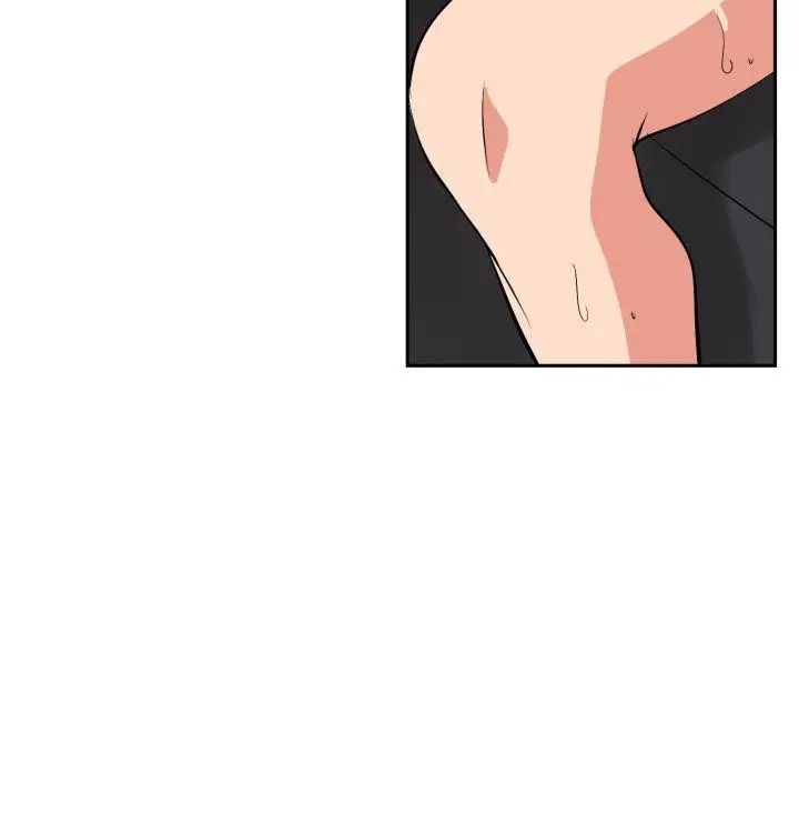 欲求王第16话-心如止水