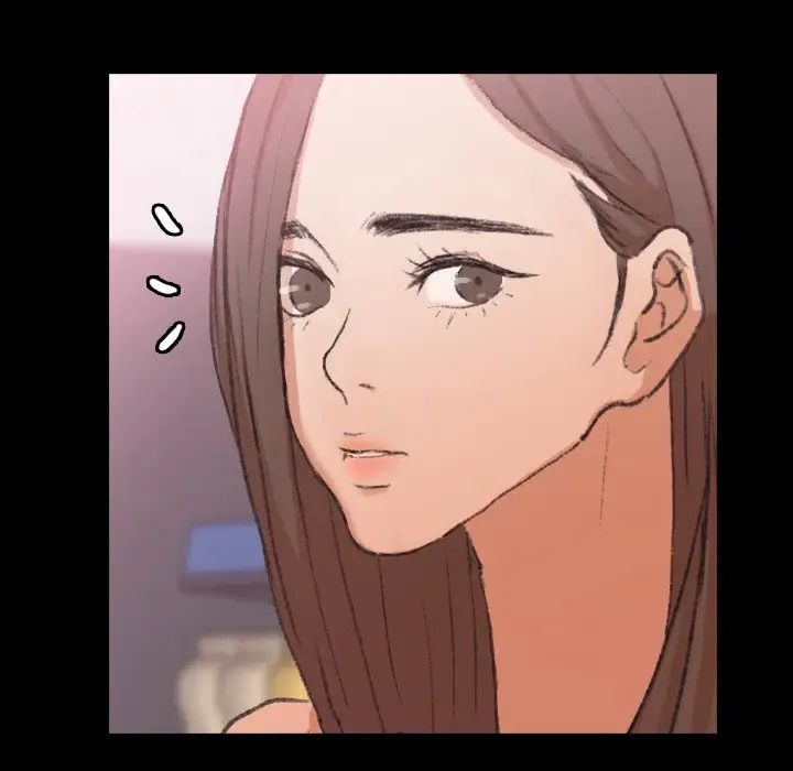 隐秘的邻居们第40话