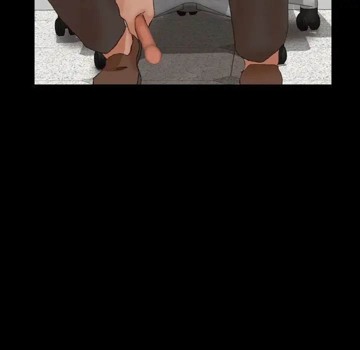 隐秘的邻居们第40话