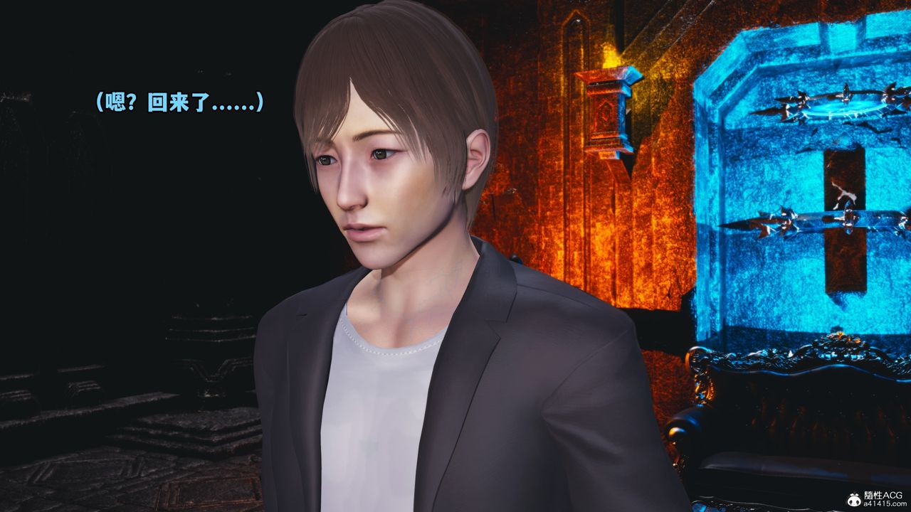 [3D]我成瞭大反派第72話-最終話