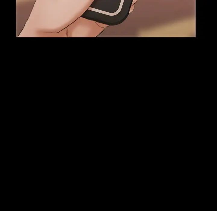 隐秘的邻居们第41话