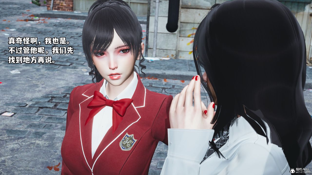 [3D]我成瞭大反派第72话-最终话