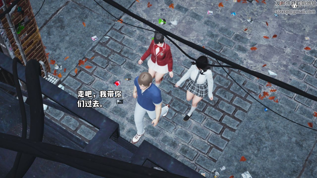 [3D]我成瞭大反派第72話-最終話