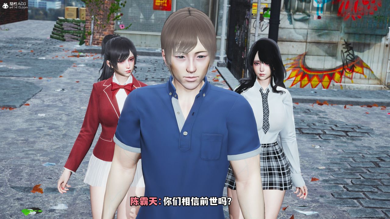 [3D]我成瞭大反派第72话-最终话