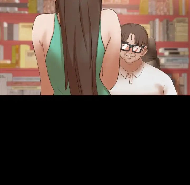 隐秘的邻居们第41话