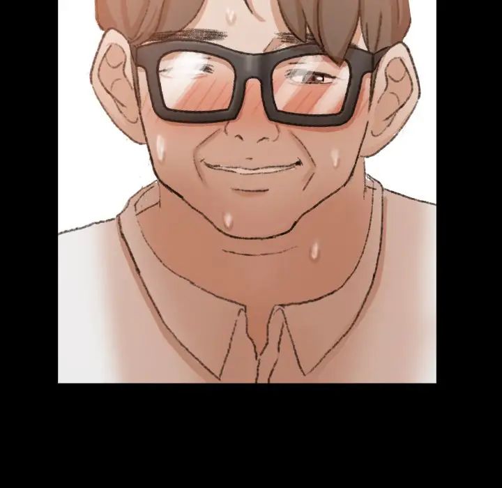 隐秘的邻居们第41话