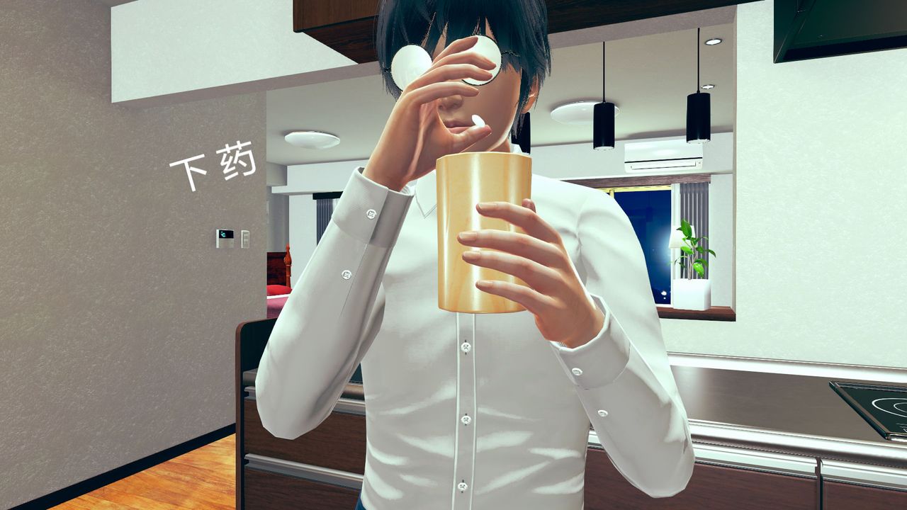 [3D]用催眠术改造母亲第01话