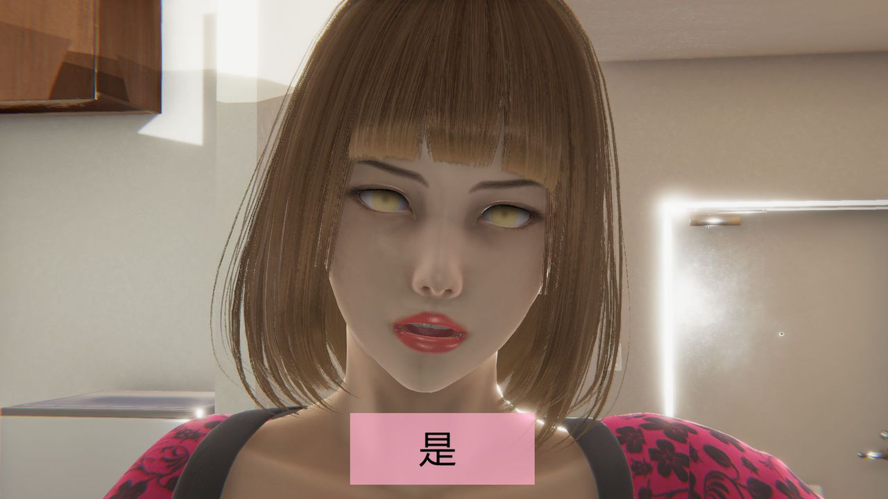 [3D]用催眠术改造母亲第02话