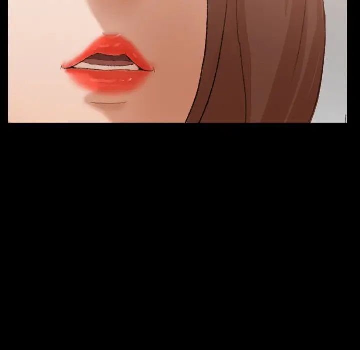 隐秘的邻居们第42话