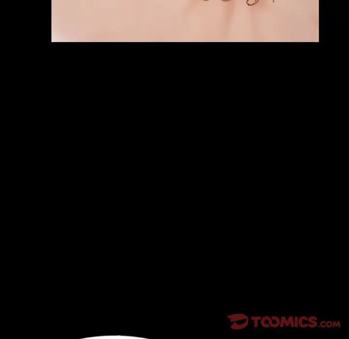 隐秘的邻居们第42话