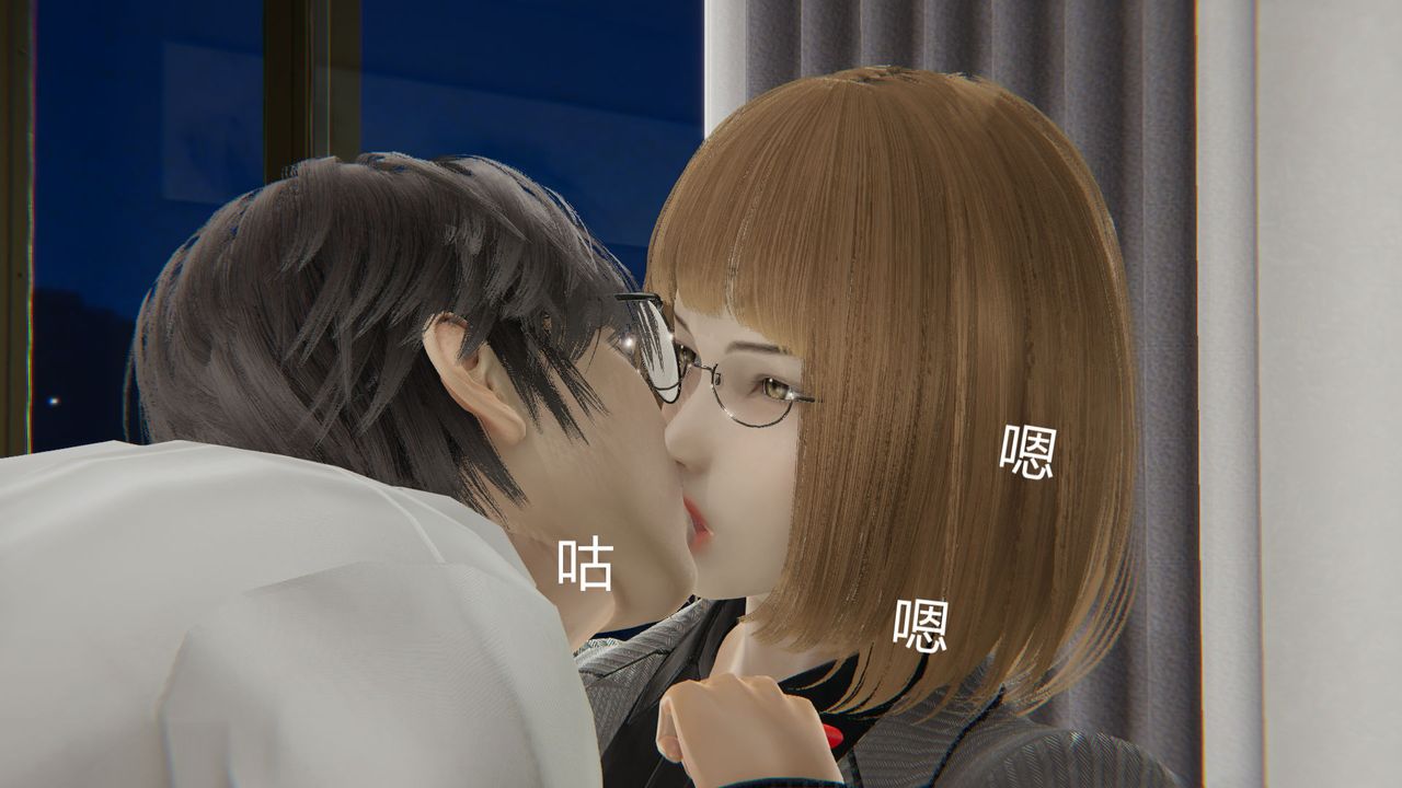 [3D]用催眠術改造母親第03话